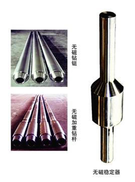 攀枝花蚌埠螺桿鉆具馬達(dá)試驗(yàn)臺(tái)技術(shù)好大批量現(xiàn)貨