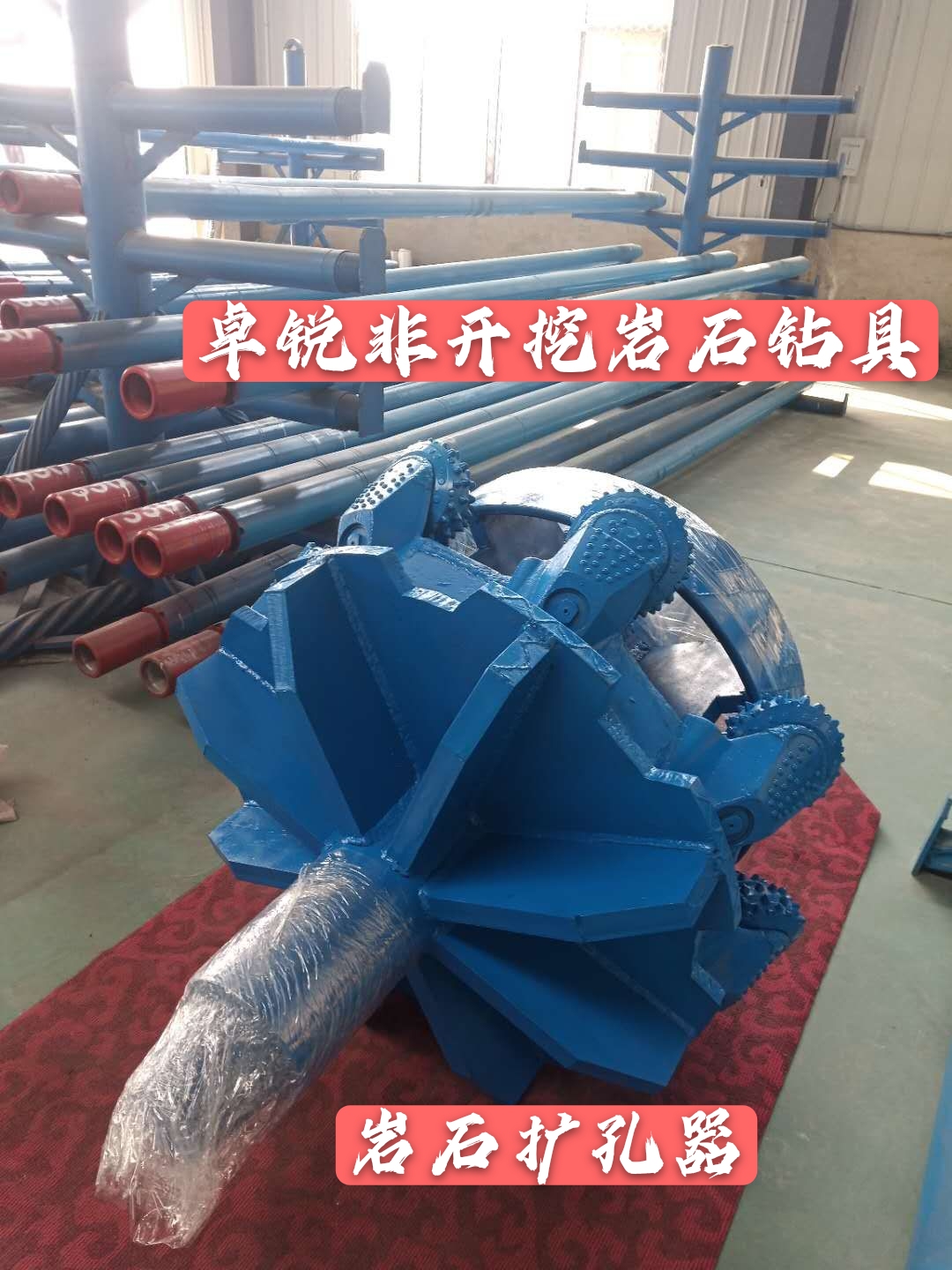 西藏寧夏區(qū)螺桿鉆具整機(jī)試驗(yàn)臺(tái)哪里的好值得信賴